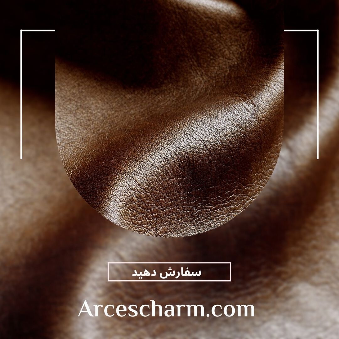 از عمده فروشی چرم طبیعی تبریز بصورت اینترنتی میتوانید خرید کنید.