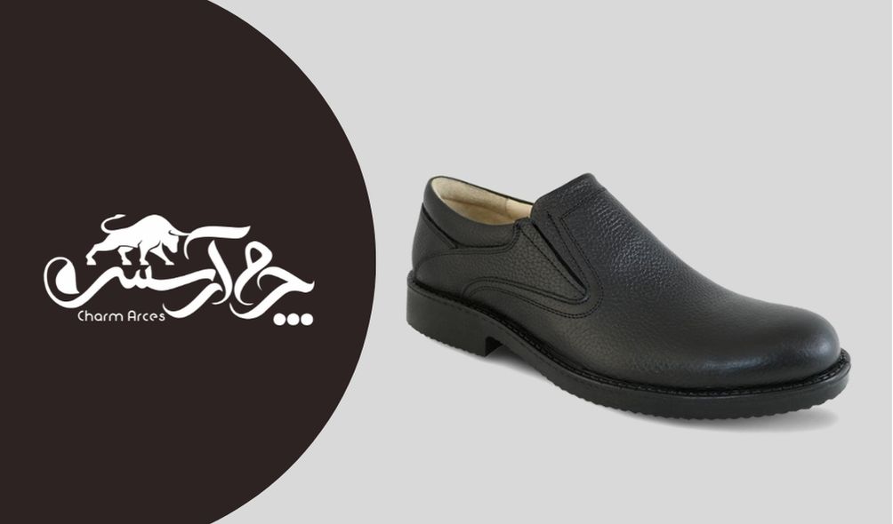 مجموعه بزرگ چرم آرسس توانایی تامین و فروش عمده کفش کارمندی را برای صادرات دارد.