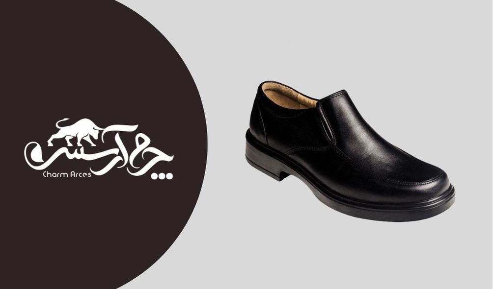 بهترین فروش عمده کفش کارمندی در ایران شرکت چرم آرسس است.