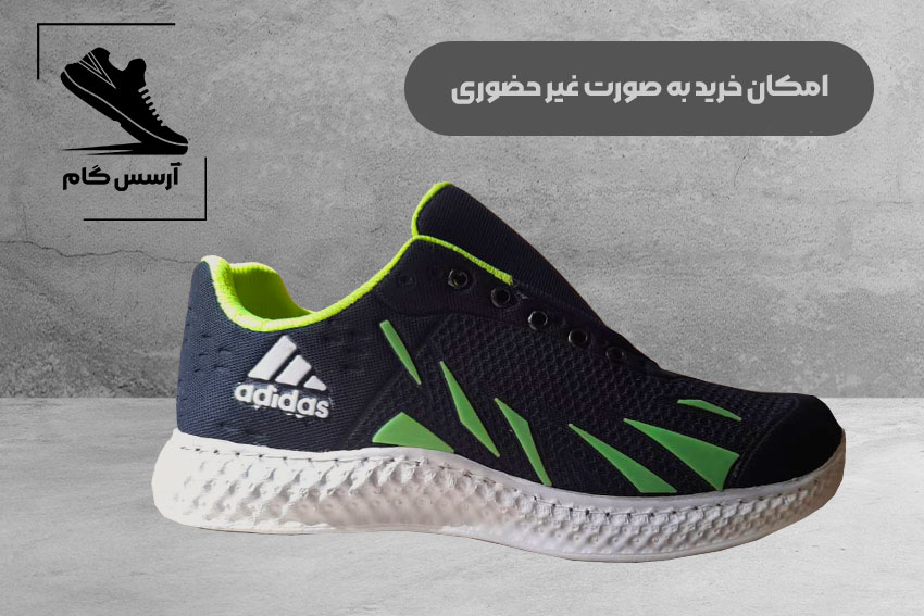 کارگاه تولیدی کفش حراجی در شهر تبریز جدیدترین کفش های حراجی را تولید می کند.
